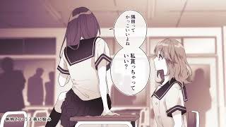 乙女どもよ。／CHiCO with HoneyWorks