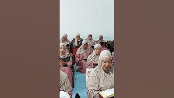 حصة تحسين التلاوة .الاعراف