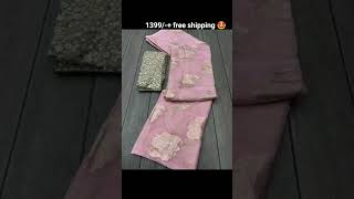 Soft Georgette saree with leaf shinny zari waving allover saree 1399/-+freeshipping🤩#siricollections screenshot 3