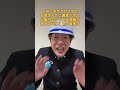 #中学生 #あるある #高校生#青春#サイゼリヤ