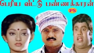 panakkaran tamil mp3 songs download