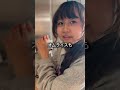 美味しいナポリタンありがとう☺️ #家族 #兄妹#飯