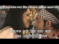 Gandi baat by emon janvi