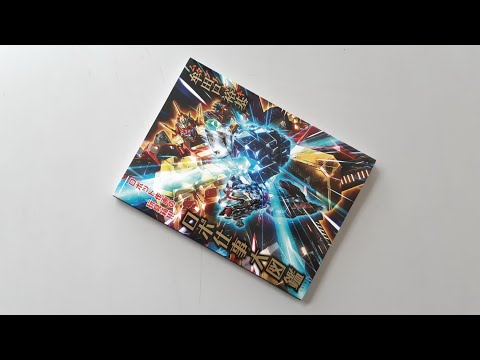 ロボット Yuki 二足歩行ロボット Robovie-Z Light : ロボットショップ / Robot
