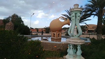 ماتيسر من سورة الحجرات   تقليد ياسر الدسري  حفظه الله.       قراءة حجازية
