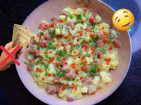 حصري🥔🐟وجبة سهلة و سريعة في دقائق بعلبة تونة و البطاطا ألذ وصفة ممكن تحضريها للعشاء جربيها بنينة بز. 