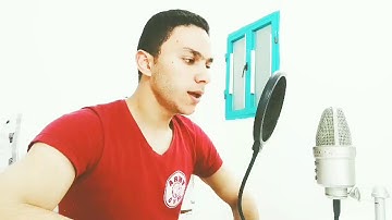 سورة الغاشيه       القارئ: عبد الرحمن محمد ❤