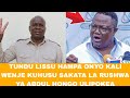 TUNDU LISSU HAMPA ONYO KALI WENJE KUHUSU SAKATA LA RUSHWA YA ABDUL UNABISHA NINI TUNDU LISSU HAMPA ONYO KALI WENJE KUHUSU SAKATA LA RUSHWA YA ABDUL UNABISHA NINI