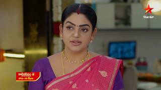 Karthika Deepam - Promo | 28th Jul 2026 | Mon - Sat at 8 PM | Star Maa Serials | Star Maa screenshot 5