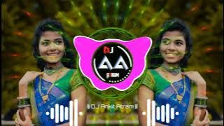 Zara Rara New Gondi Song ।। dj Tapori Mix।।2023 New Gondi Song ।। @djankitatram3829