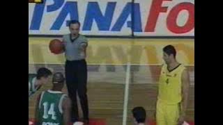 ARIS-pao 81-80 (1996/97)