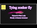 [フライフィッシング]タイイング ゾンカーフライ 九頭竜用にストリーマを巻く　PinkLady