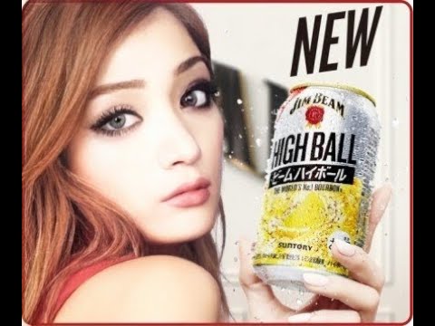 JIM Beam