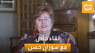 بعد مسيرة طويلة في الإعلام ورئاسة التلفزيون المصري.. سوزان حسن ضيفة 