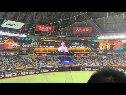 2026.8.12 福岡ソフトバンクホークスvs千葉ロッテマリーンズ スタメン発表 ホークス応援歌 1-9