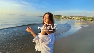 Nurawani ( Sinhala & Reverb )