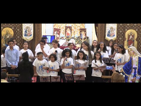 يا بختك يلي تتشفع كورال ثمار الروح