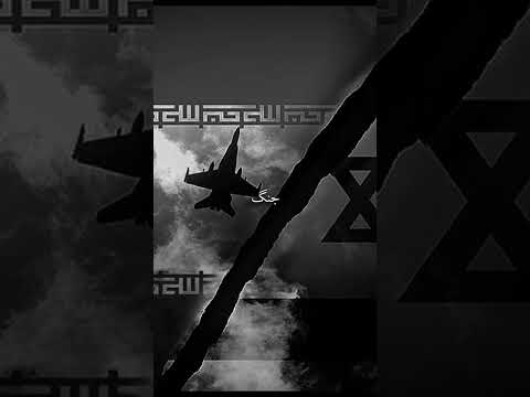 هی آبادی مسموم