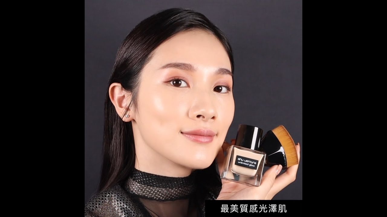 【無極限光澤水粉底】持久水潤質感光 - shu uemura 植村秀 縮圖