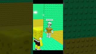 Dont Check The Sound