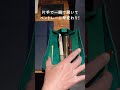 STUDIUM スリムペンケースが一瞬でペントレイに 片手操作で瞬間変形 Pencase 文房具 Stationary Shorts Leather Makuake STUDIUM スリムペンケースが一瞬でペントレイに 片手操作で瞬間変形 Pencase 文房具 Stationary Shorts Leather Makuake