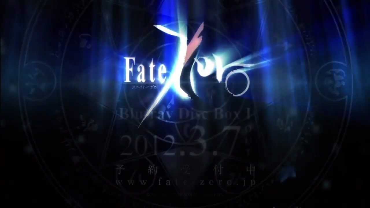 Fate Zero Blu Ray Disc Box Cm集 Youtube