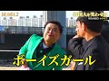 韓国の人々に日本のお笑いは通じるのか！追い詰められた芸人達が暴挙に…！？『#笑賭け』ABEMAで毎週金曜よる10時~無料放送中 #ぜにいたち #かまいたち