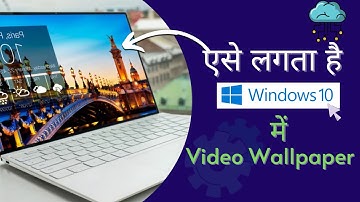 How To Set a Video as Your Desktop Wallpaper In Windows 10 | How to Set Live Video Wallpaper | Hindi