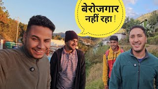 नौकरी का पहला दिन | बेरोजगार नहीं रहा अब @akkikevlog | village lifestyle in Uttarakhand | RTK Vlogs