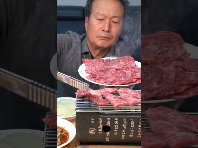화로에 바로 구워 먹는 소고기 꽃갈비살! #먹방 #shorts #요리