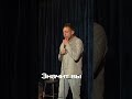 ABUSHOW/ПРИВЕТ #abushow #standup #standupclub #comedy #нидаль #юмор #импровизация #abu