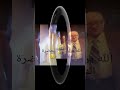 قانون الإنسانية فين