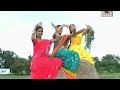 Nainapally Maisamma Divyaleelallu | Telugu Devotional Katha With Video Songs HD Mp3 Song