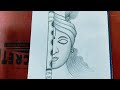 How to draw Lord Krishna drawing step bystep | Lord krishna drawing | pencil sketch 