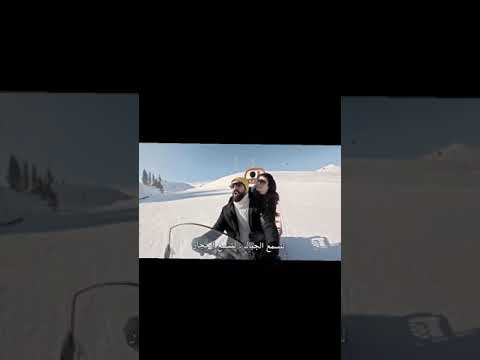 حبيبي جنبي فحضني