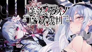 兎田ぺこらの配信のサムネイル画像