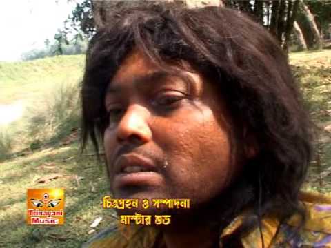 New Bangla Tara Maa Bhajan  Tara Naam Mahanaam      Bijon Basu  Trinayani