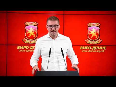 Прес конференција на Претседателот на ВМРО - ДПМНЕ Христијан Мицкоски 27 06 2018
