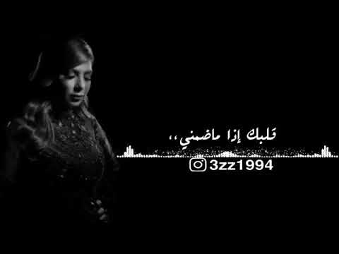 اغنية ولا انت غيم في السماء ولاني الميت ظماء