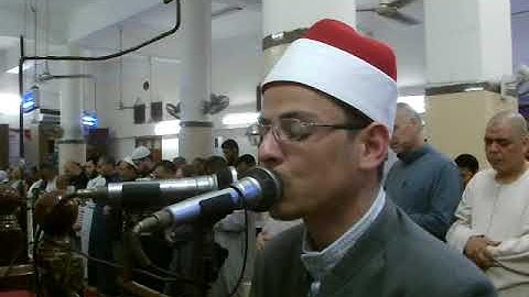 الربع الثالث من سورة البقرة بصوت القارئ محمد سالم الاسيوطي
