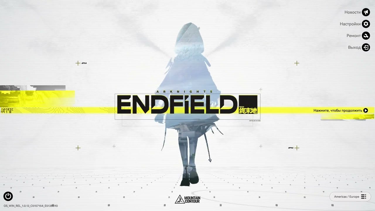 2026-01-22 Ну, дождались? Arknights: Endfield (Part 1/2)