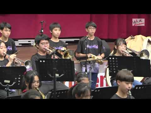 20230610  三民國中 18 三民國中管樂團 Y M C A