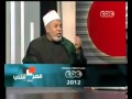 مفتي استراليا و أذان الشيعة مفتي استراليا و أذان الشيعة