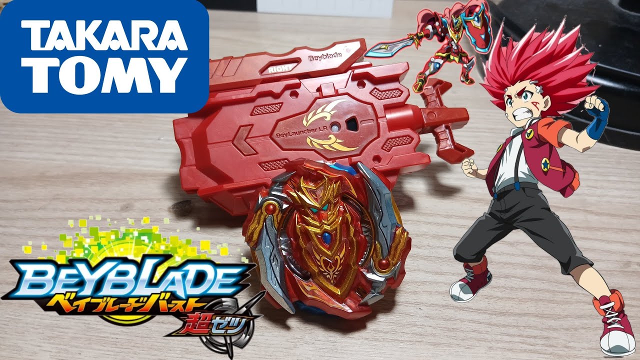 Cho Z Achilles (Chё-Zet Achilles) B-129 by Takara Tomy/Beyblade