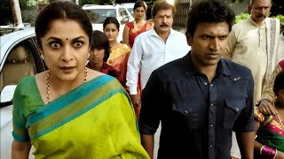 Anjani Putra Full Movie In Kannada 2017 | Puneeth Rajkumar | Rashmika Mandanna | Fact & Explain