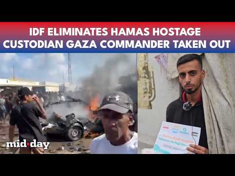Israel KILLS Hamas Commander Accused Of Holding 7 Israeli Hostages In Gaza City Tunnel | WATCH