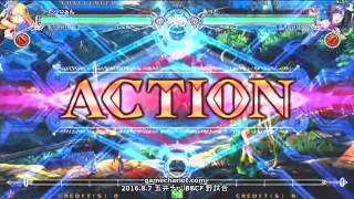 【五井チャリ】0807BBCF あっと(LI) VS たっつぁん(NO)pu