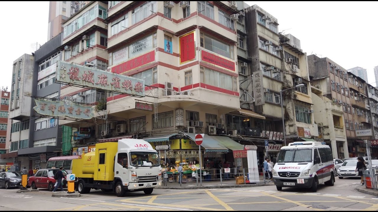 Exploring the Fascinating History of Kowloon Walled City through Virtual Walking and Aerial Views