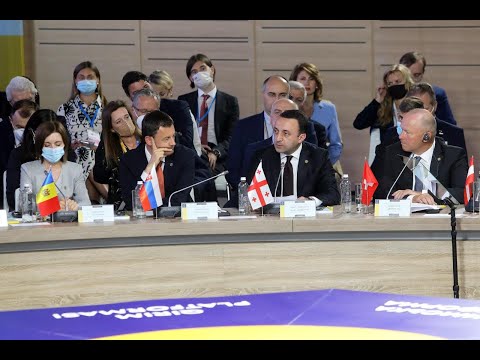 ირაკლი ღარიბაშვილის გამოსვლა ყირიმის პლატფორმის სამიტზე