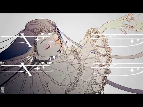 gira gira by ado but you're in the bathroom at a party (slowed and reverb)